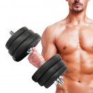 17.7in Dumbbell Bar Home Gym Fitness