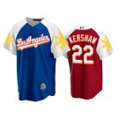 Men & Youth #22 Clayton Kershaw Los Angeles Dodgers Filipino Heritage Night Cool Base Jersey
