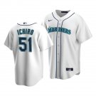 Men & Youth #51 Ichiro Suzuki Seattle Mariners White Home Cool Base Jersey