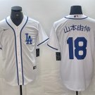 Men's Los Angeles Dodgers 山本由伸 White Cool Base Stitched Baseball Jersey