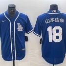 Men's Los Angeles Dodgers 山本由伸 Blue Cool Base Stitched Baseball Jersey