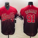 Men's Chicago Bulls Dennis Rodman Red Cool Base Stitched Baseball Jersey