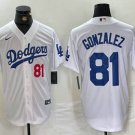 Any Size Los Angeles Dodgers Victor Gonzalez Number White Cool Base Jersey