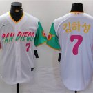 Men's San Diego Padres 김하성 White City Connect Cool Base Stitched Baseball Jersey