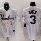 Men's New York Yankees Babe Ruth White Pinstripe Fashion Cool Base Jersey
