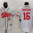 Men's San Francisco 49ers Joe Montana White Jointly Cool Baseball Jersey