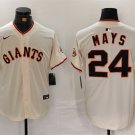 Mens Womens Youth San Francisco Giants Willie Mays Cool Jersey Cream