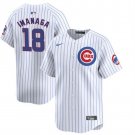 Mens Chicago Cubs Shota Imanaga White Home Limited Player Jersey