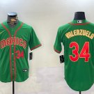 Men's Mexico Baseball #34 Fernando Valenzuela Number 2023 Green Gold Jersey