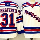 Men's New York Rangers #31 Igor Shesterkin White 2024-25 Away Stitched Jersey