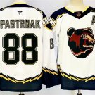Men's Boston Bruins #88 David Pastrnak White 2024-25 With A Patch Reverse Jersey