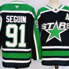 Men's Dallas Stars #91 Tyler Seguin Black 2024-25 Reverse Retro Stitched Jersey