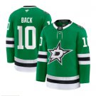 Men's Dallas Stars #10 Oskar Back Fanatics Home Kelly Green Player Jersey