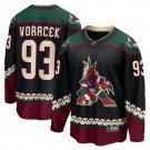 Jakub Voracek Arizona Coyotes Fanatics Branded Home Breakaway Jersey – Black