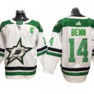 Dallas Stars #14 Jamie Benn White Away Jersey
