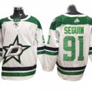 Dallas Stars #91 Tyler Seguin White Away Jersey