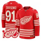 Sergei Fedorov Jersey #91 Detroit Red Wings Centennial Season Premium Stitched