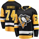Men's Pittsburgh Penguins Stuart Skinner Home Breakaway Jersey