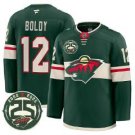 Matt Boldy Jersey #12 Minnesota Wild 25th Anniversary Patch Stitched Green