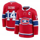 Men's Montreal Canadiens #14 Nick Suzuki Fanatics Home Red Jersey