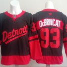 Men's Detroit Red Wings #93 Alex DeBrincat Black 2025 Stadium Series Jersey