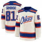 Men's Edmonton Oilers #81 Josh Samanski Cream Alternate Oil Country Jersey