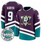 Paul Kariya Jersey #9 Anaheim Ducks MF DOOM Metal Face Villain Stitched Purple