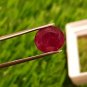 Mozambique Ruby Blood Red 4.05 cts 100% Natural Ruby UNHEATED Ruby Certified.
