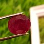Mozambique Ruby Blood Red 4.05 cts 100% Natural Ruby UNHEATED Ruby Certified.