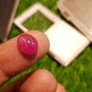 Mozambique Ruby 4.50 Cabochon No Heat No Treatment 100%Natural Ruby cabution
