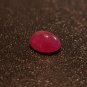 Mozambique Ruby 4.50 Cabochon No Heat No Treatment 100%Natural Ruby cabution