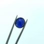 Burma Sapphire Royal Blue Sapphire UNHEATED 2.75ct Oval Cabochon NaturalSapphire
