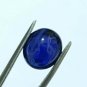Burma Sapphire Royal Blue Sapphire UNHEATED 2.75ct Oval Cabochon NaturalSapphire