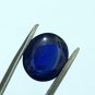 Burma Sapphire Royal Blue Sapphire UNHEATED 2.75ct Oval Cabochon NaturalSapphire