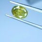 Madagascar Demantoid Garnet 1.15Cts Natural Demantoid Garnet CERTIFIED Garnet.