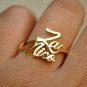 14k Solid Gold Couple Name Ring Personalized Name Ring Husband Wife Ring Band.
