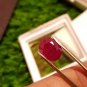 Mozambique Ruby 2.85 ct  Blood Red 100% Natural Ruby UNHEATED