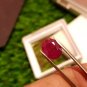 Mozambique Ruby 2.85 ct  Blood Red 100% Natural Ruby UNHEATED