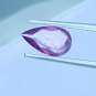 Mozambique Pink Spinel 1.12 cts Pear Shape Natural Mozambique CERTIFIED Spinel.