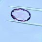 Mozambique Pink Spinel Cut Stone 2.61 cts Oval Shape Spinel Natural CERTIFIED.