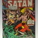 The Son of Satan #2 Very Good Condition Marvel Comics Group Bronze Age 1976