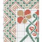 Cute vintage beige flower cross stitch easy ornament embroidery pattern