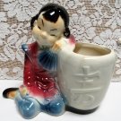Vintage ROYAL COPLEY POTTERY Asian Girl Planter Pot 1940s Mid Century Red White Blue