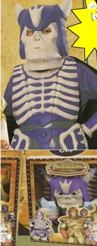 NEW Ice Lord of Temra Mystical Armor Halloween Costume Kids Mystic Knights
