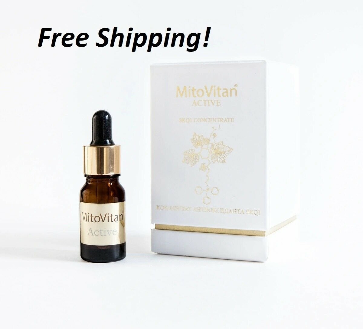 MitoVitan Active SkQ1 serum 8ml anti-aging effect 8ml