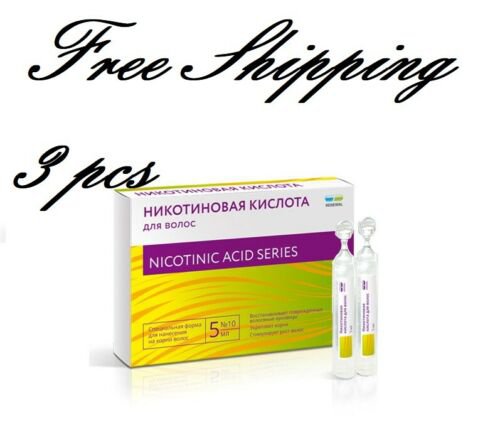 Moisturizes, nicotinic acid for Hair 5ml solution 10 amp, stimulates hair. 3pcs