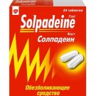 SOLPADEINE 24 tabs Fast Pain Relief Migraine, Headache, Backache, Rheumatic pain