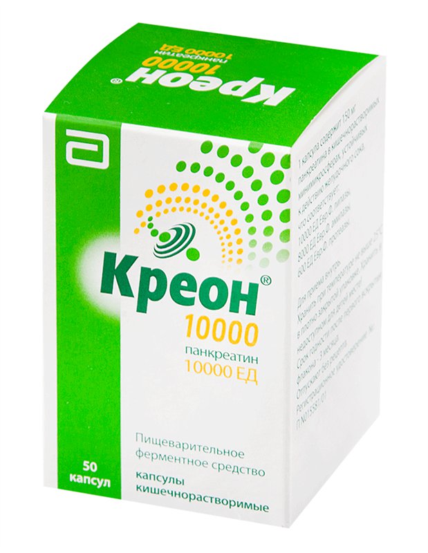 Creon 10000 &ETH;&ordm;&Ntilde;�&ETH;&micro;&ETH;&frac34;&ETH;&frac12; 50 capsDiarrhea Bloating Disorders Overeating