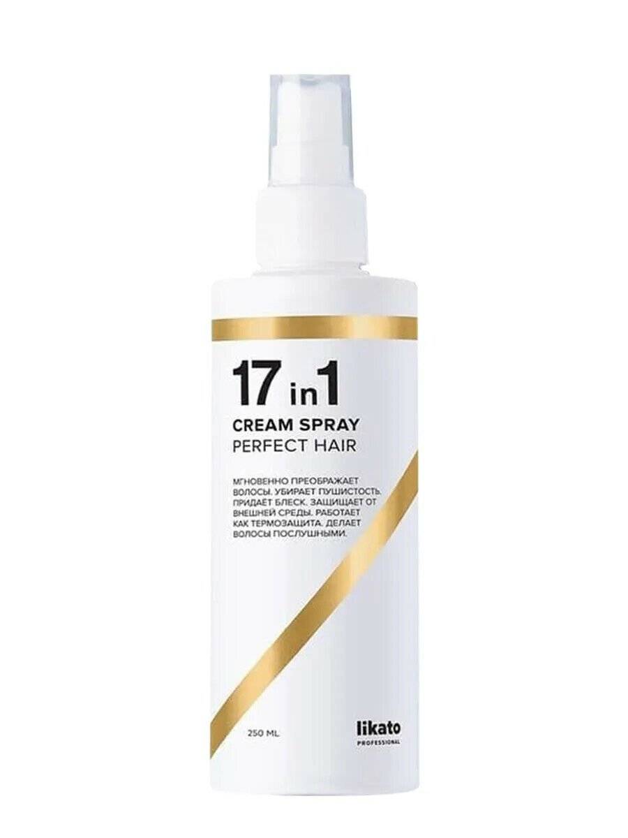 Likato Professional / Instant Repair Spray 17 in 1. For smooth and ...