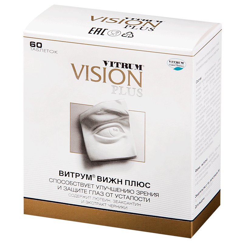 VITRUM VISION PLUS 50 Perfect complex vitamins for the eyes